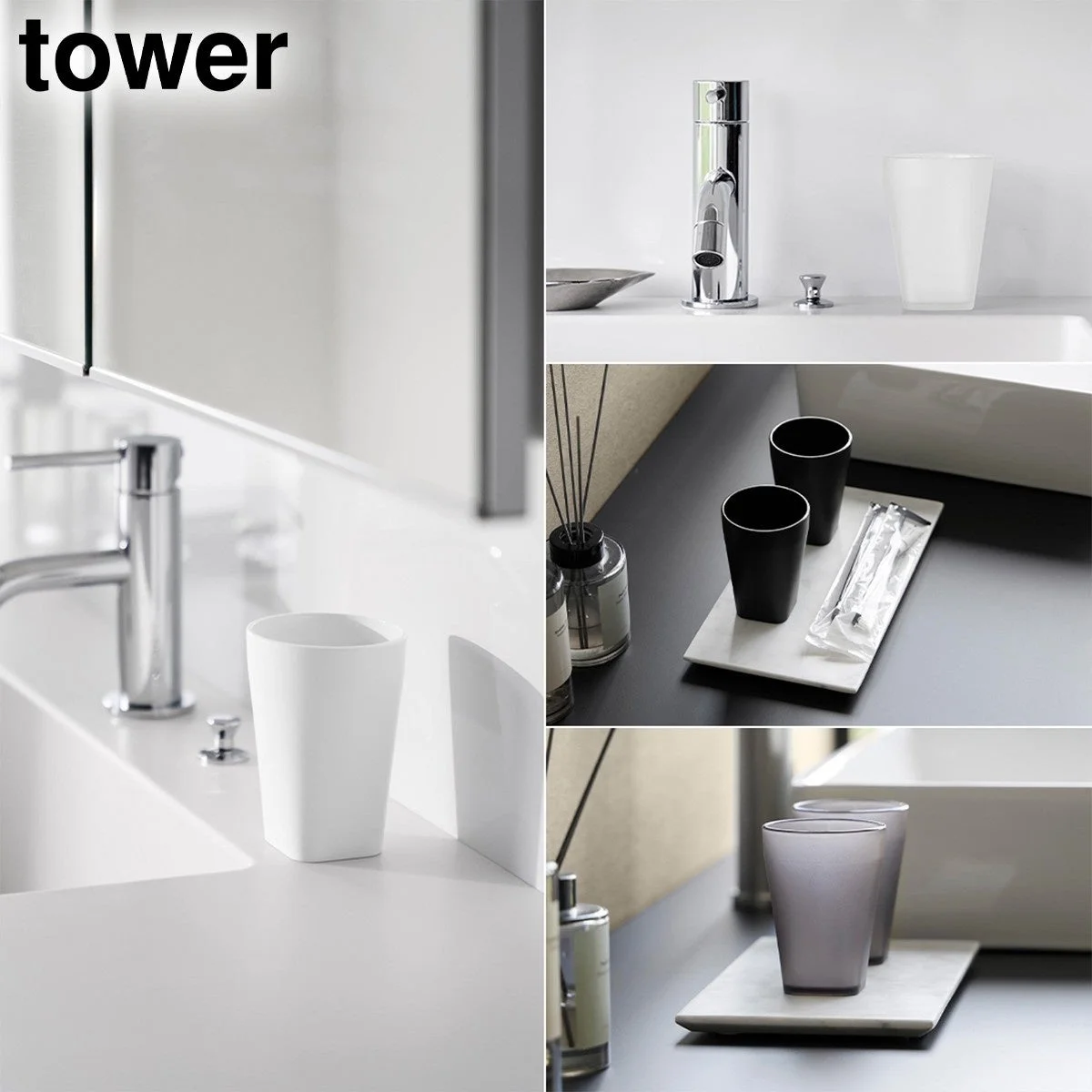 トライタン樹脂製タンブラー