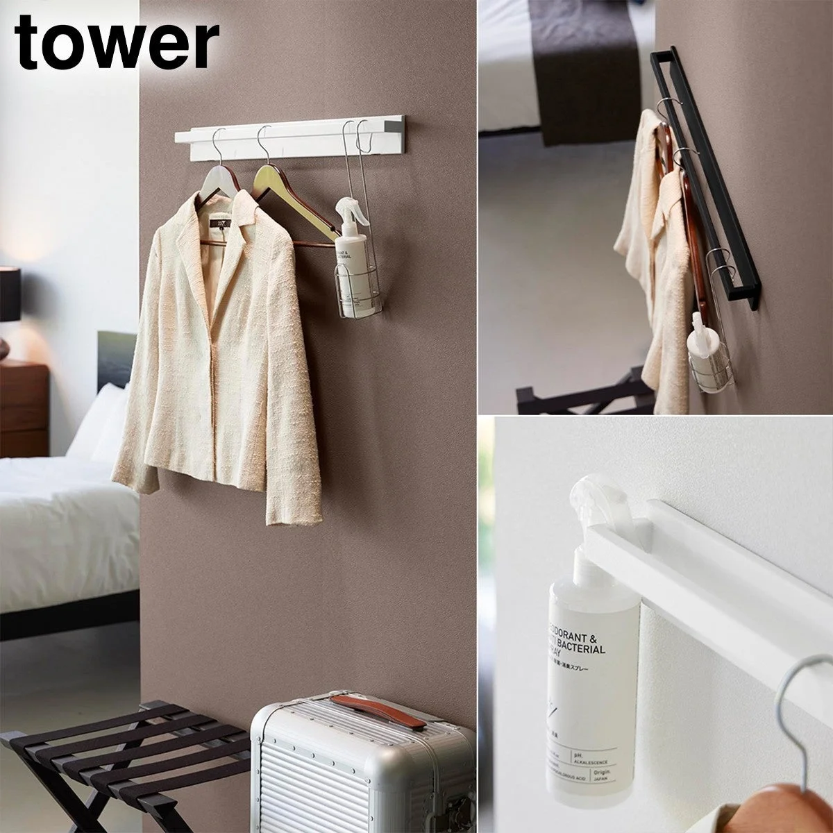 幅60cmのワイドハンガーバー