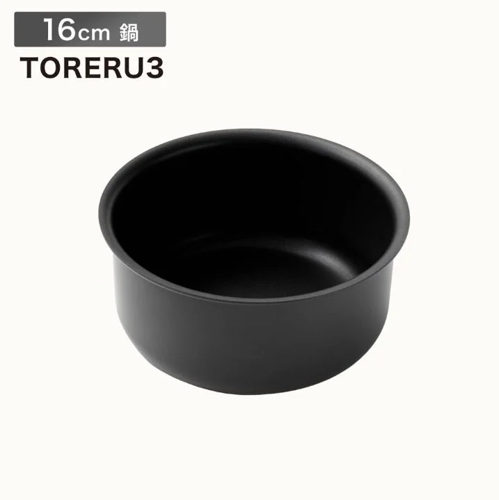 IHスピンコート 鍋(TORERU3)