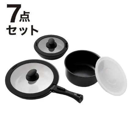 IHスピンコート取っ手がとれる7点セット