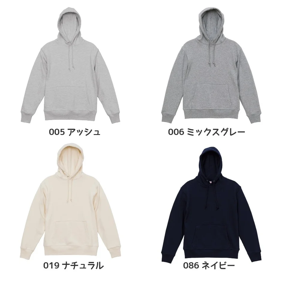 アッシュ、ミックスグレー、ナチュラル、ネイビーのパーカー