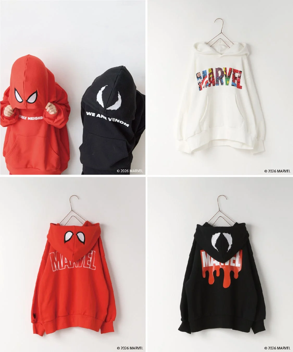 子供用マーベルパーカー