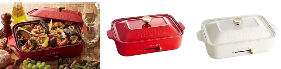 BRUNO コンパクトホットプレート