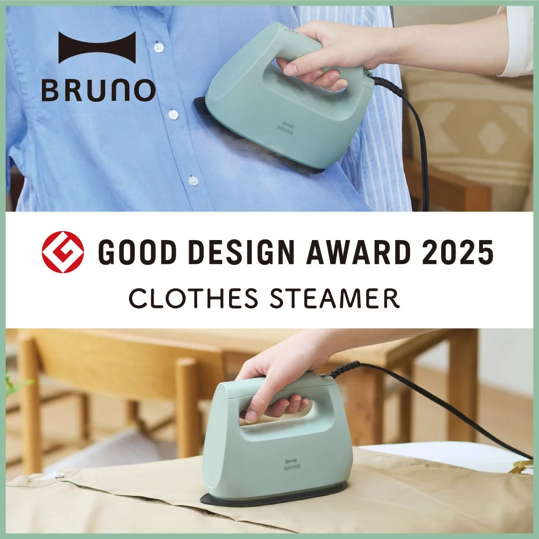 衣類スチーマー