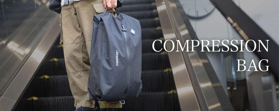 圧縮バッグ（エスカレーター）