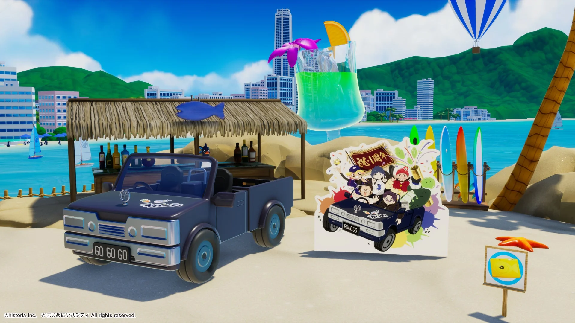 Faaast Penguinゲーム内に出現するGOGOGO号のフォトスポット