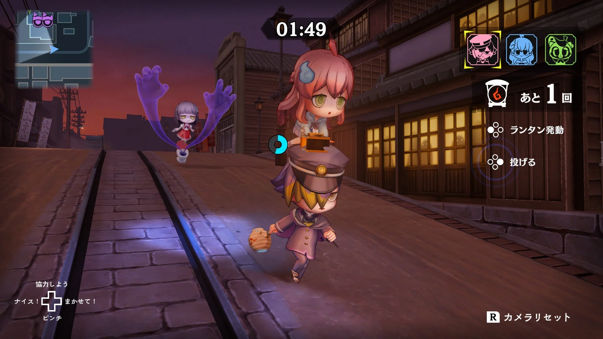 ゲームプレイ画面