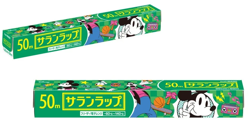 サランラップ 30cm×50m ディズニー企画品