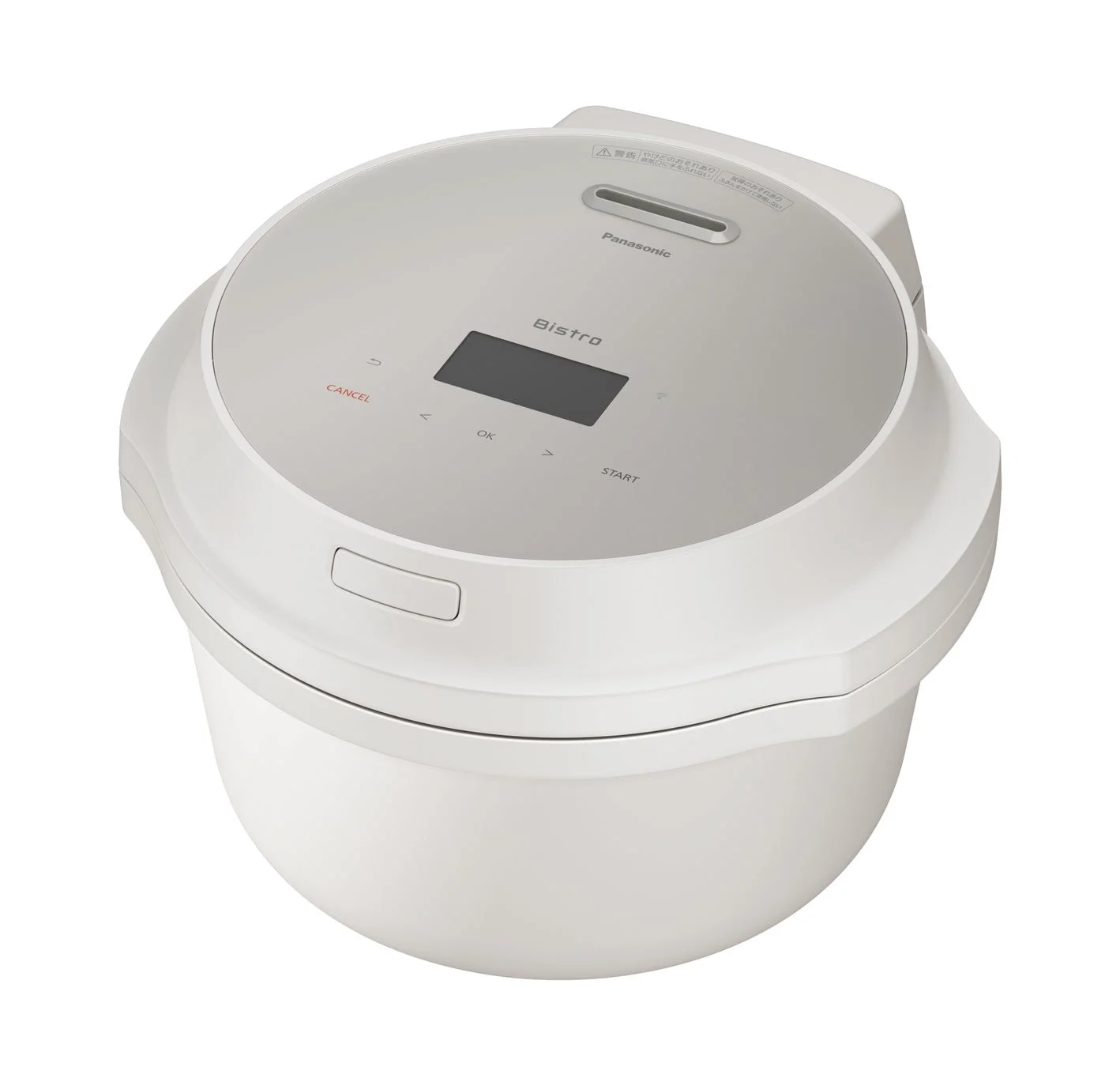 オートクッカー NF-AC700