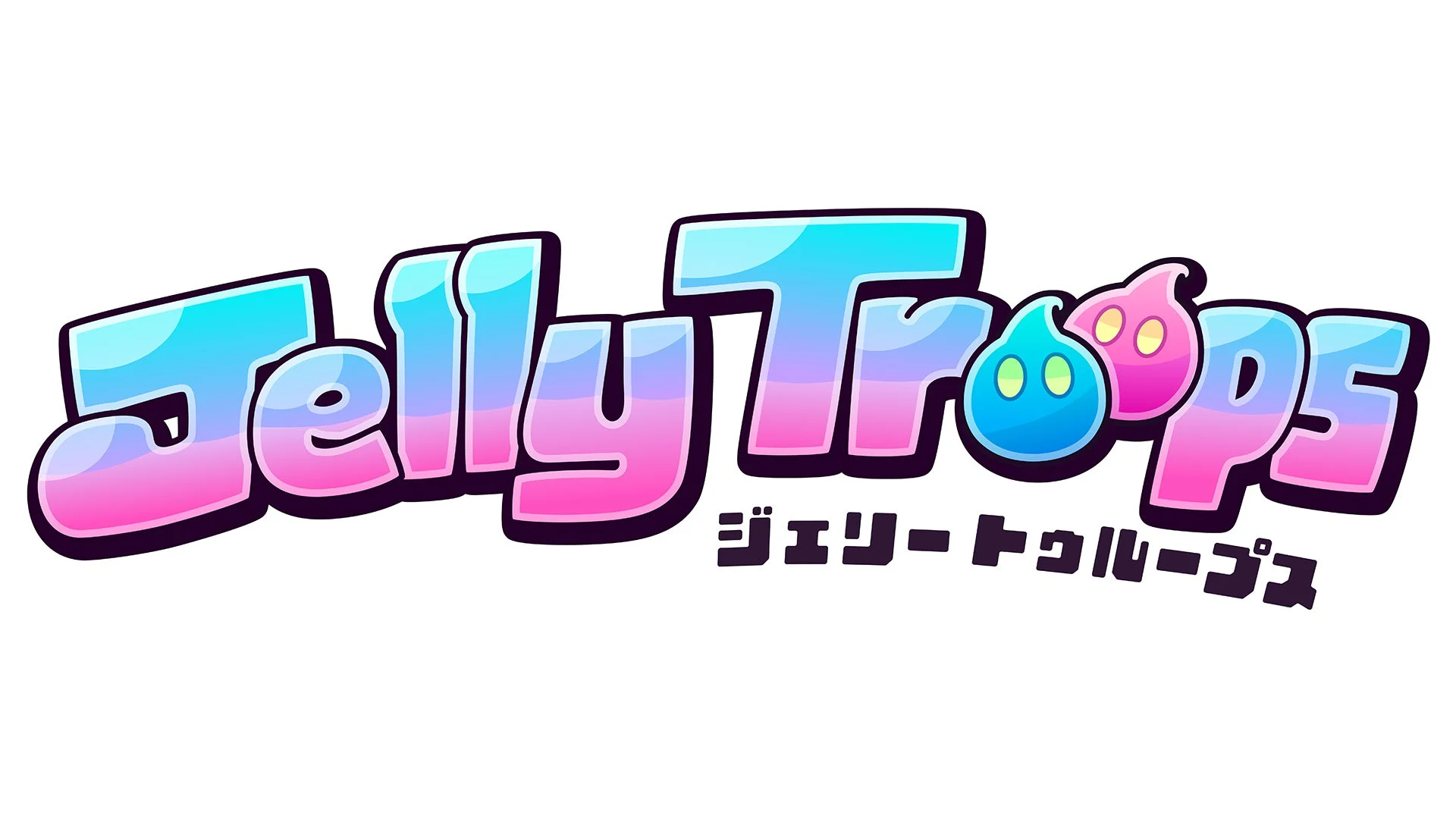 Jelly Troops ロゴ