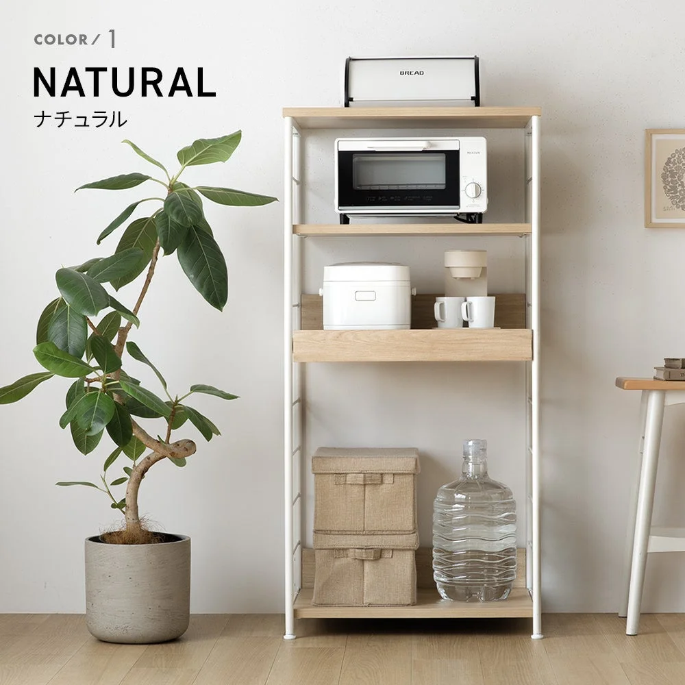 ナチュラルカラー