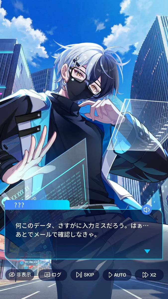 キャラクターイラスト