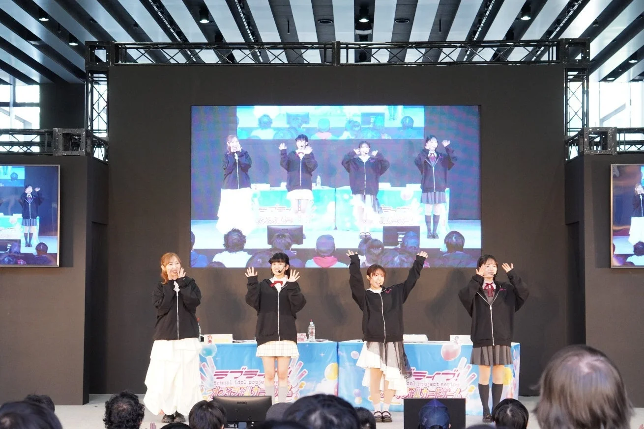 2月21日(土)ステージ