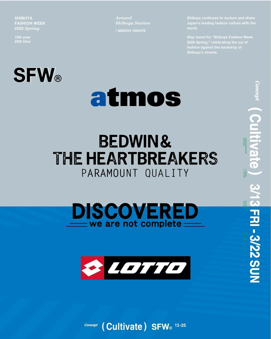 SFW×Face×ブランドコラボレーション告知