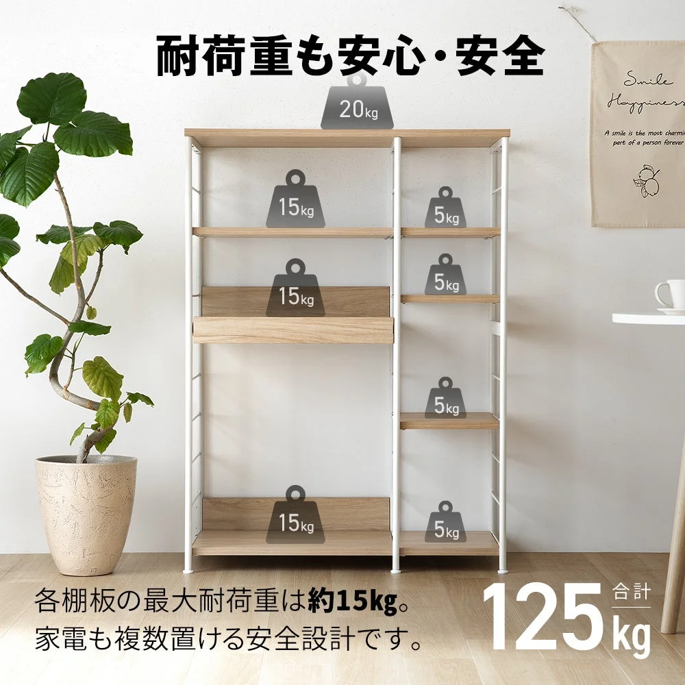 耐荷重も安心・安全