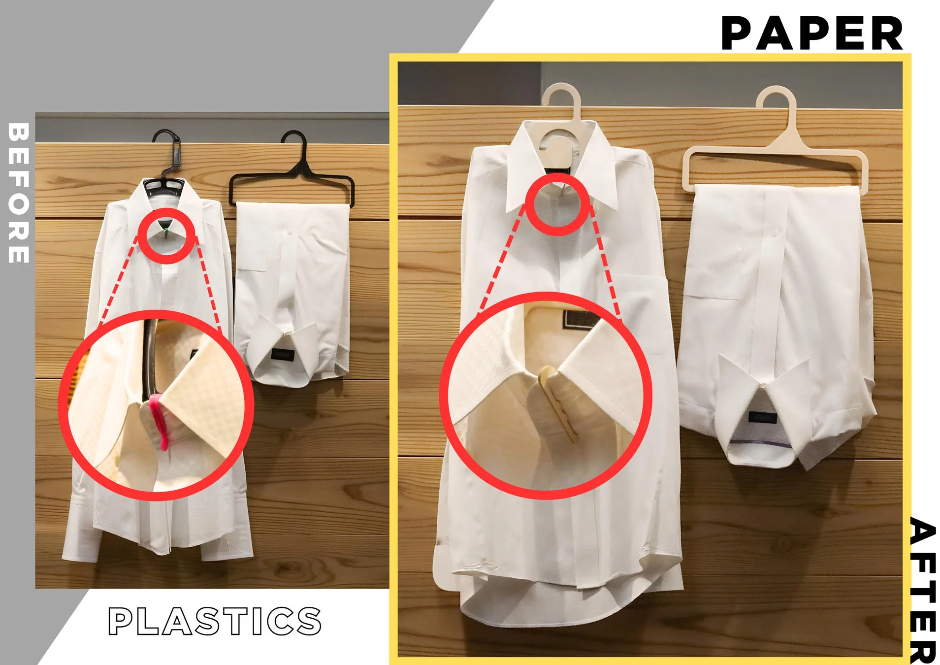 プラスチック製ハンガーと紙製ハンガーの比較