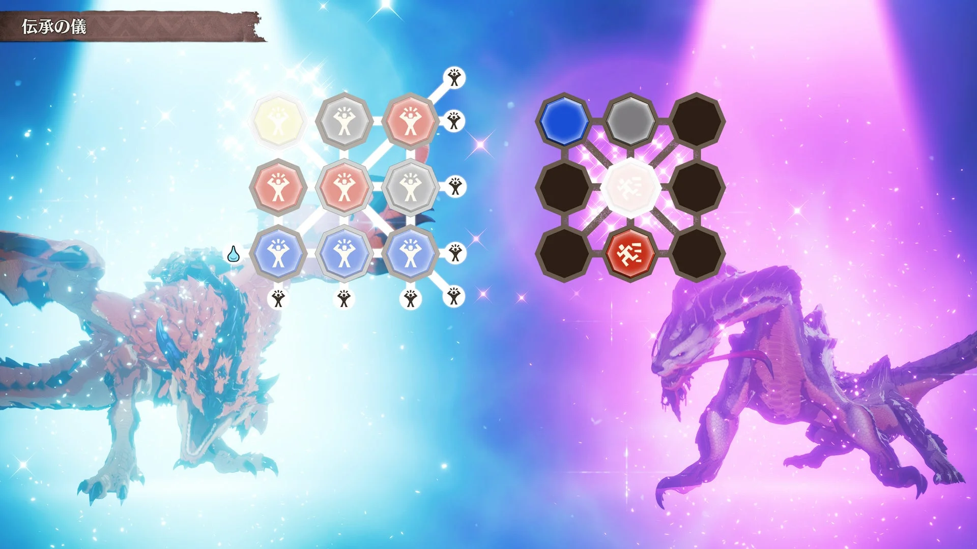 絆遺伝子のビンゴボーナス