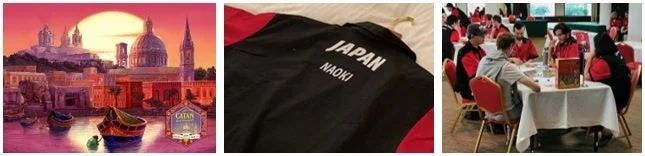 カタン日本代表のイメージ