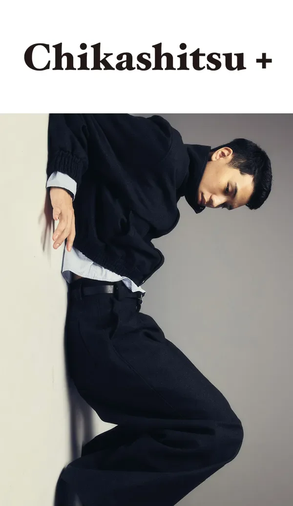 Chikashitsu +