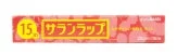 みずみずしさ長持ちラップ