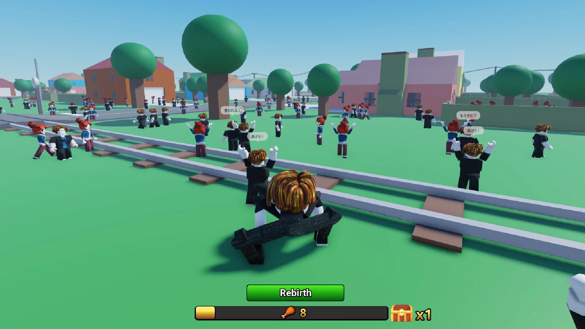 人々を捕食する様子