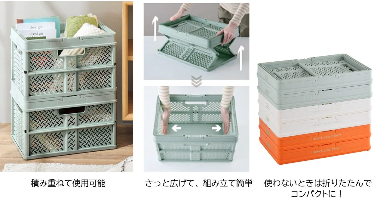 マジックボックスハードの組み立てと積み重ね