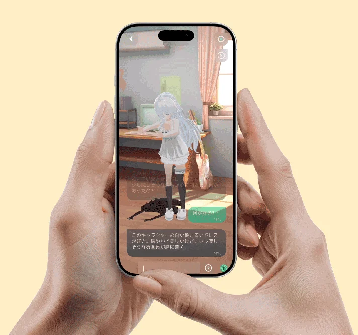 スマートフォンでキャラクターとチャットする様子
