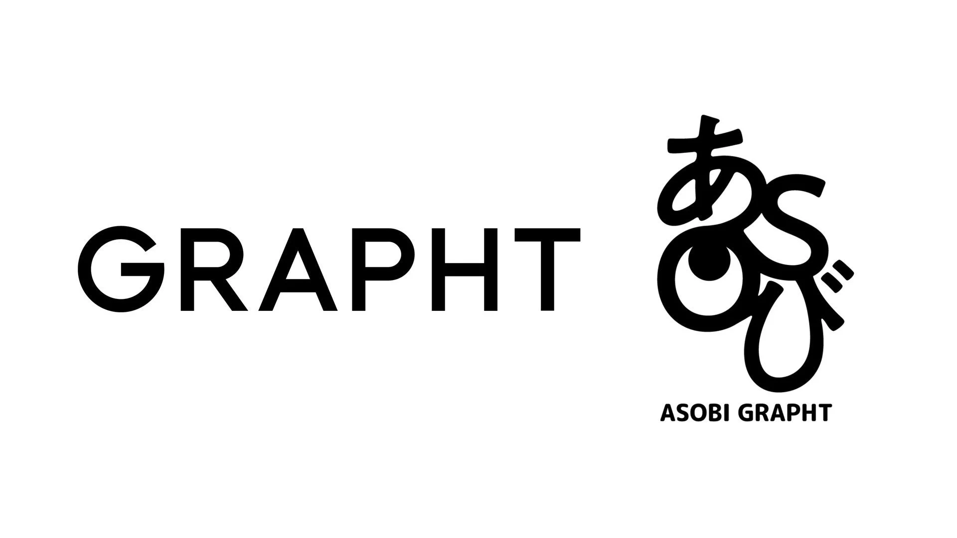 GRAPHTとASOBI GRAPHTのロゴ