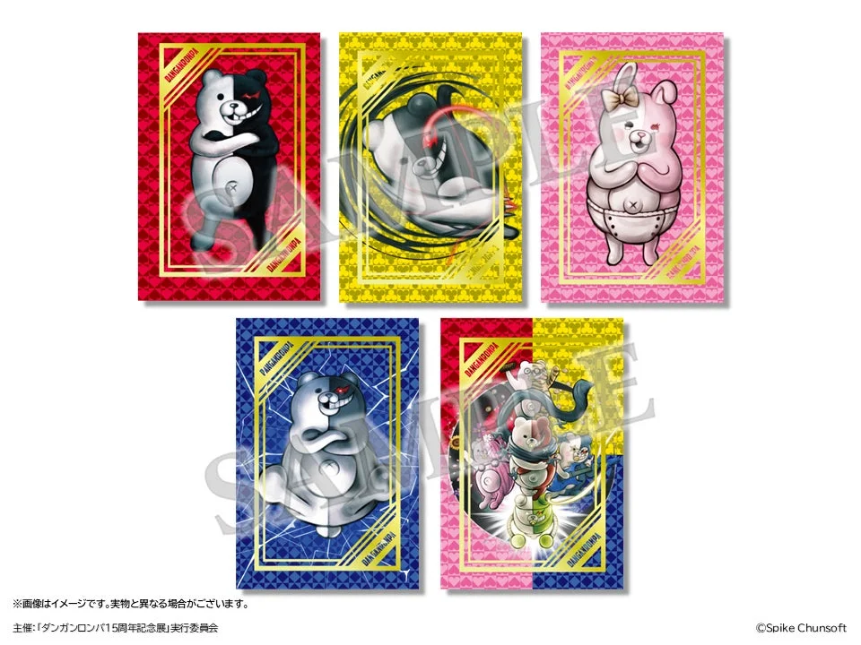 購入特典ポストカード