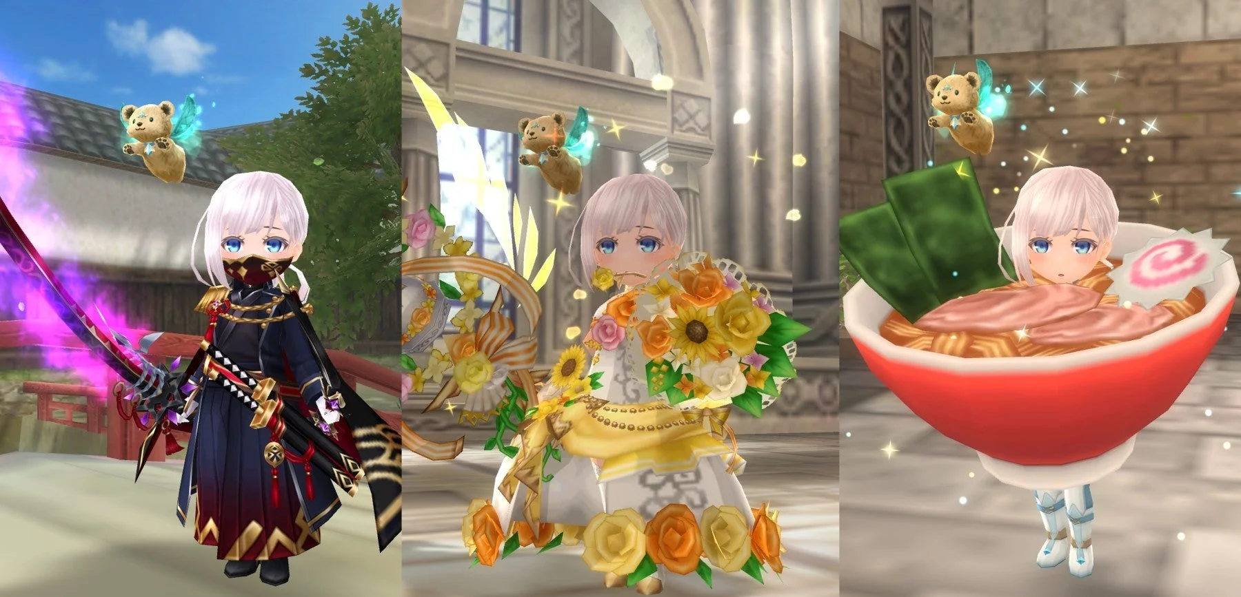 リゼの着せ替え例