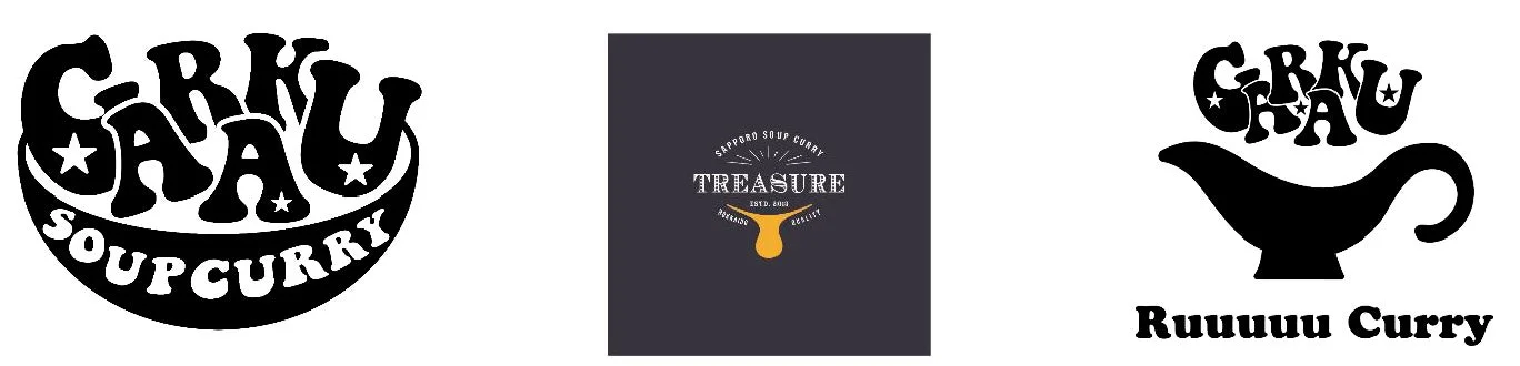 スープカレーGARAKUのロゴ