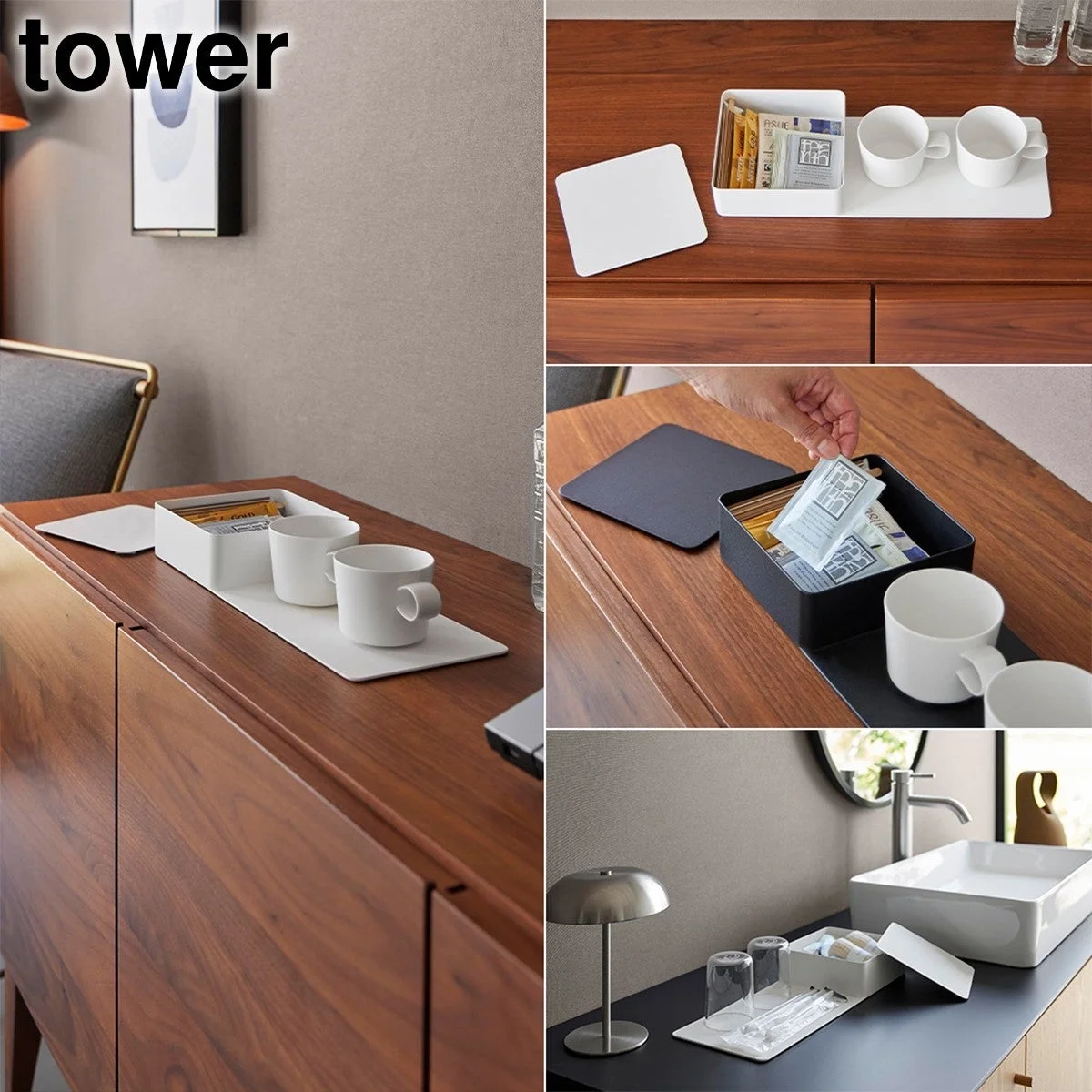 ホテルやゲストルームに最適な、モダンでミニマリストなデザインの収納トレイやアメニティ用品が複数示されています。木製の家具や洗面台に置かれた、機能的でスタイリッシュな整理整頓アイテムの利用シーンを紹介しています。