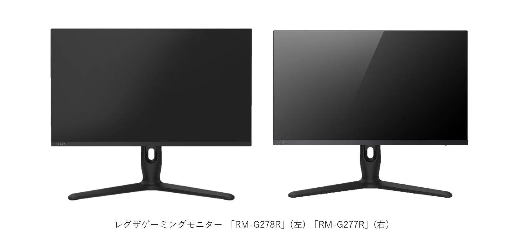 レグザゲーミングモニター RM-G278R RM-G277R