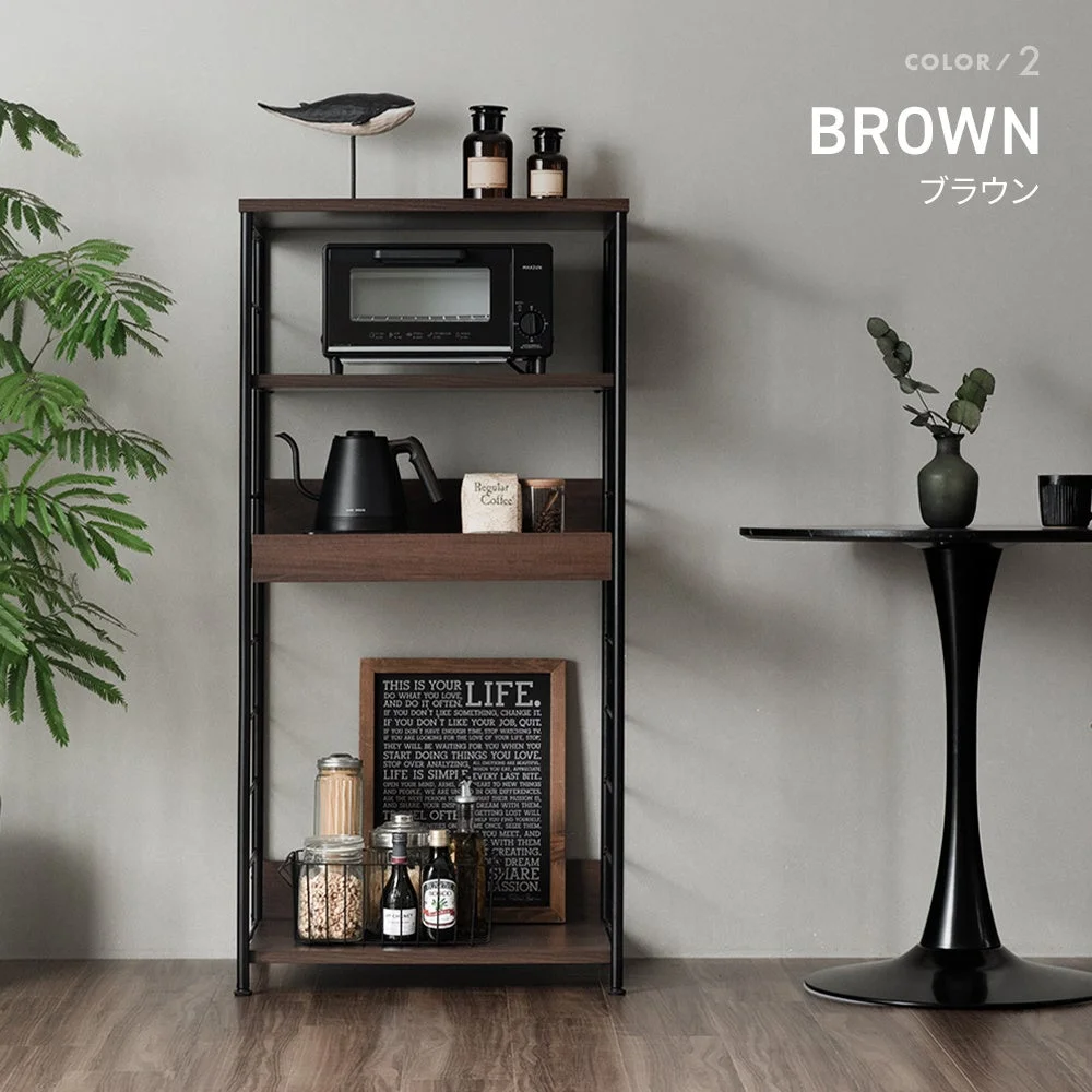 ブラウンカラー