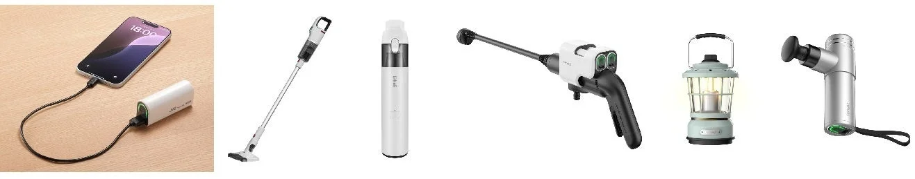 モバイルバッテリーと対応家電