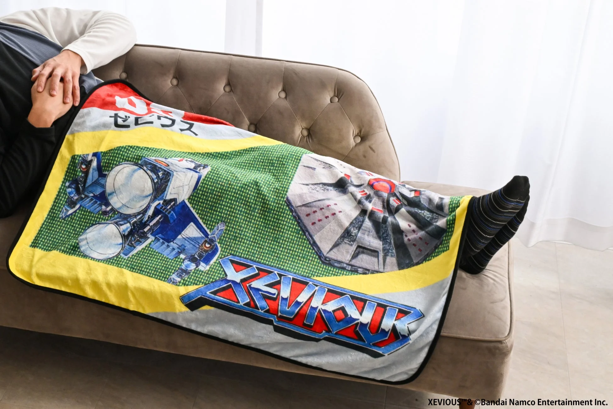 ゼビウスブランケットの使用イメージ