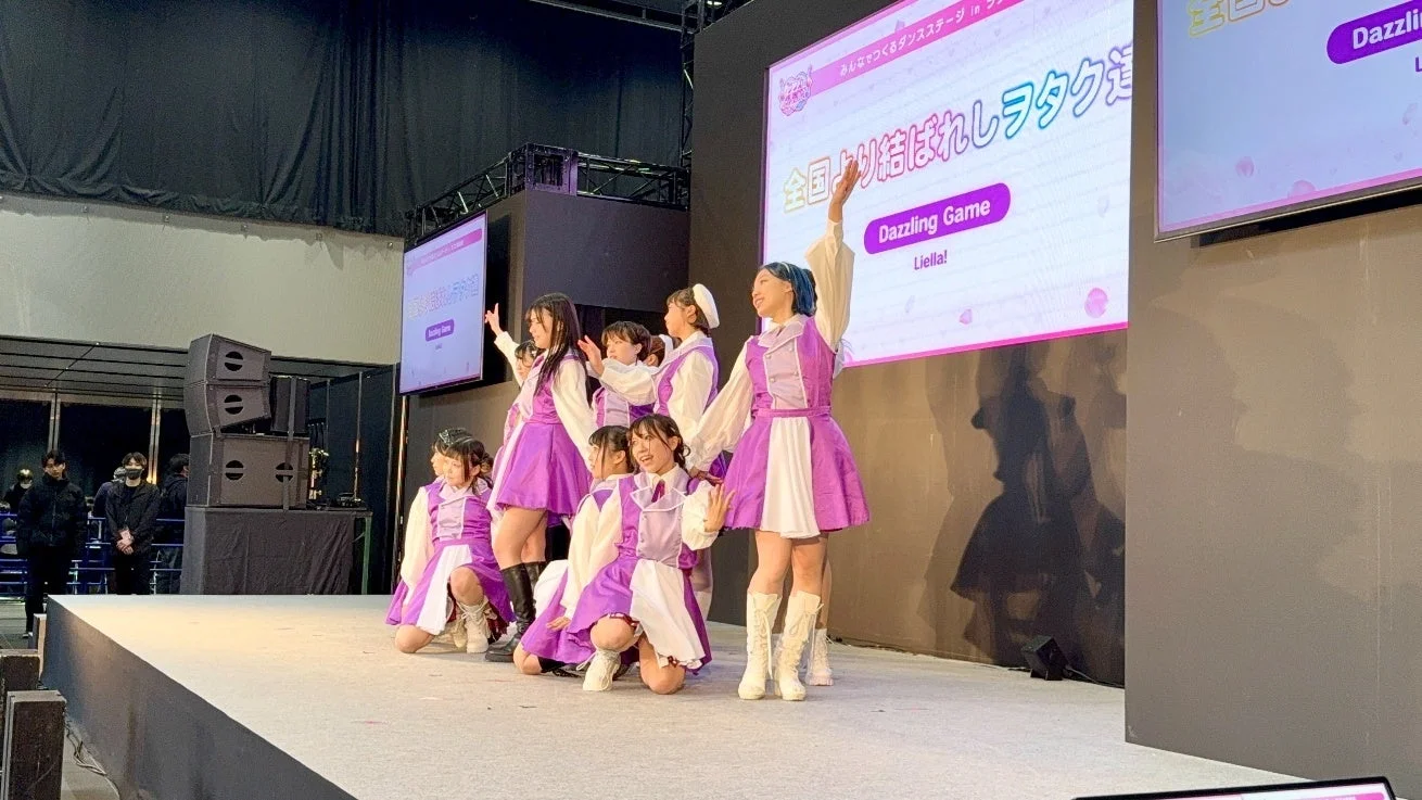 2月22日(日)ダンスステージ