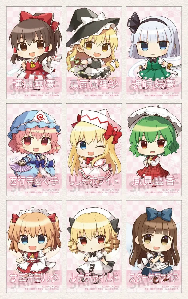 コラボ限定カード（全9種）