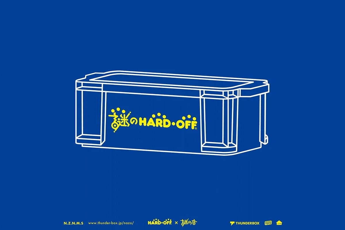 HARD OFFコラボ商品