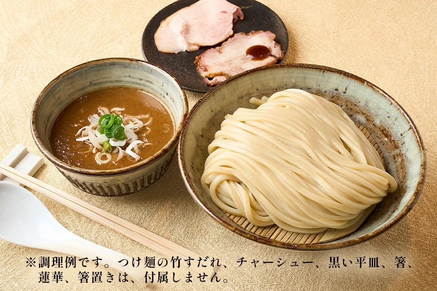 つけ麺の調理例