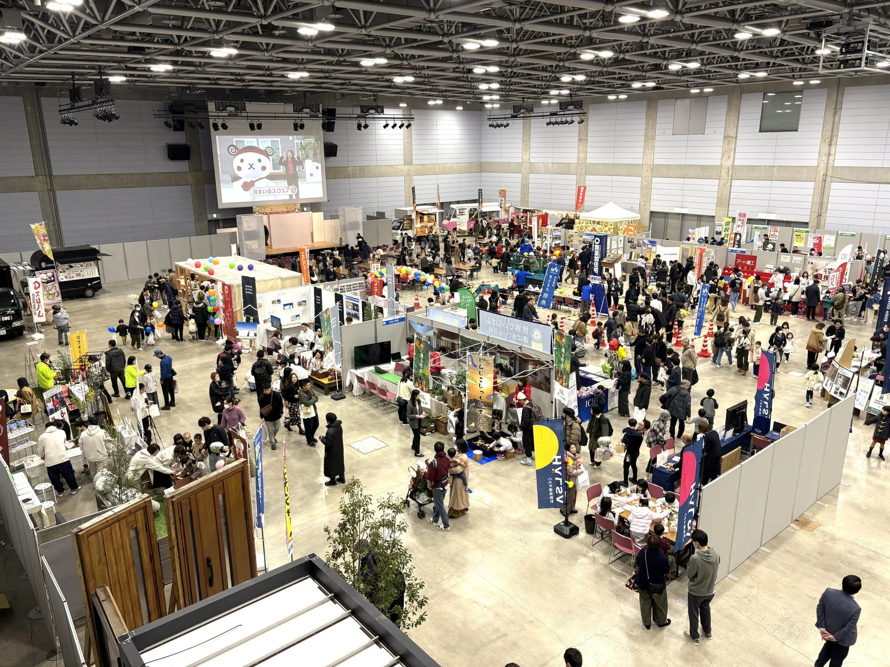 イベント会場の様子