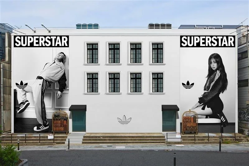 原宿キャットストリートのSUPERSTARフォトスポット