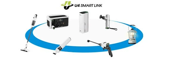U4 SMART LINKのエコシステム