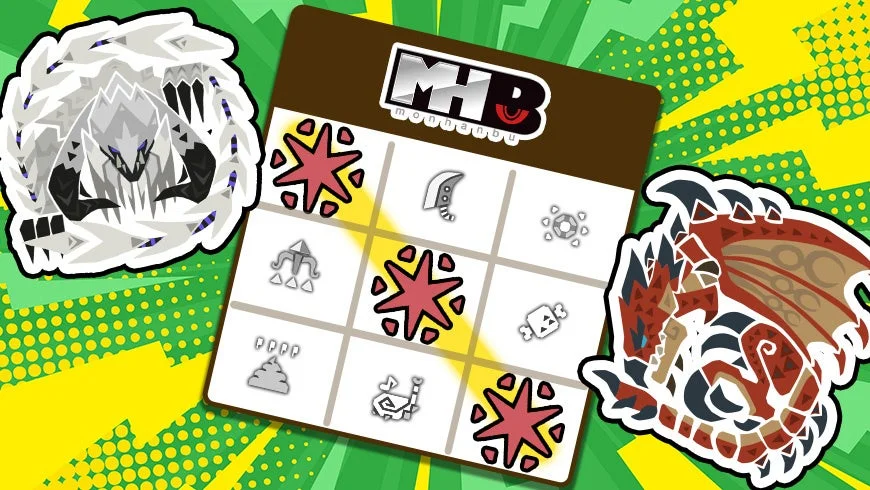 モンハン部企画