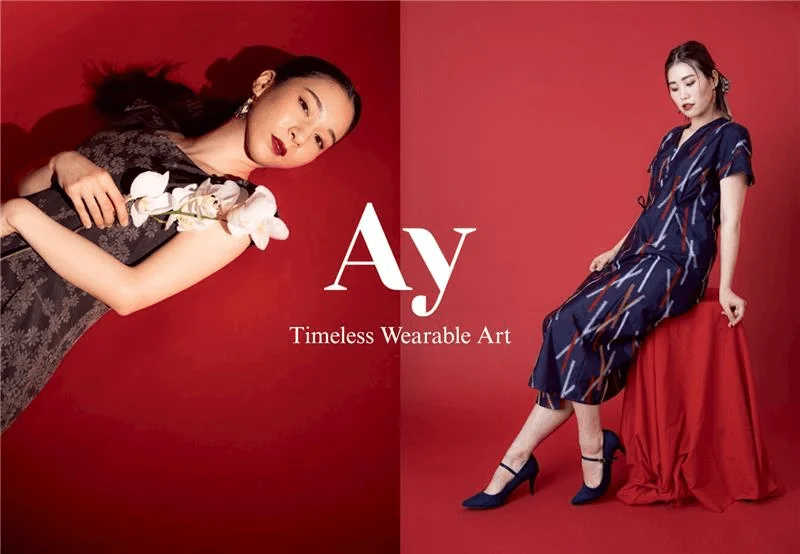 Ayブランドのイメージ