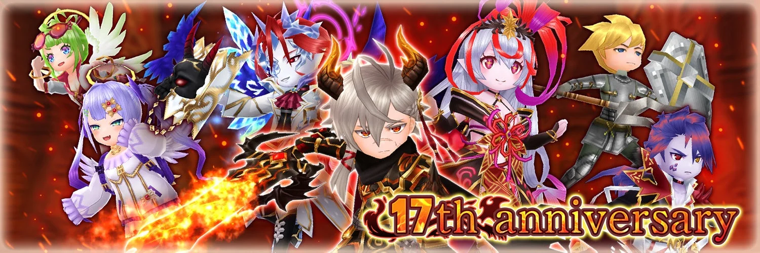 エレメンタルナイツオンラインR ロゴ