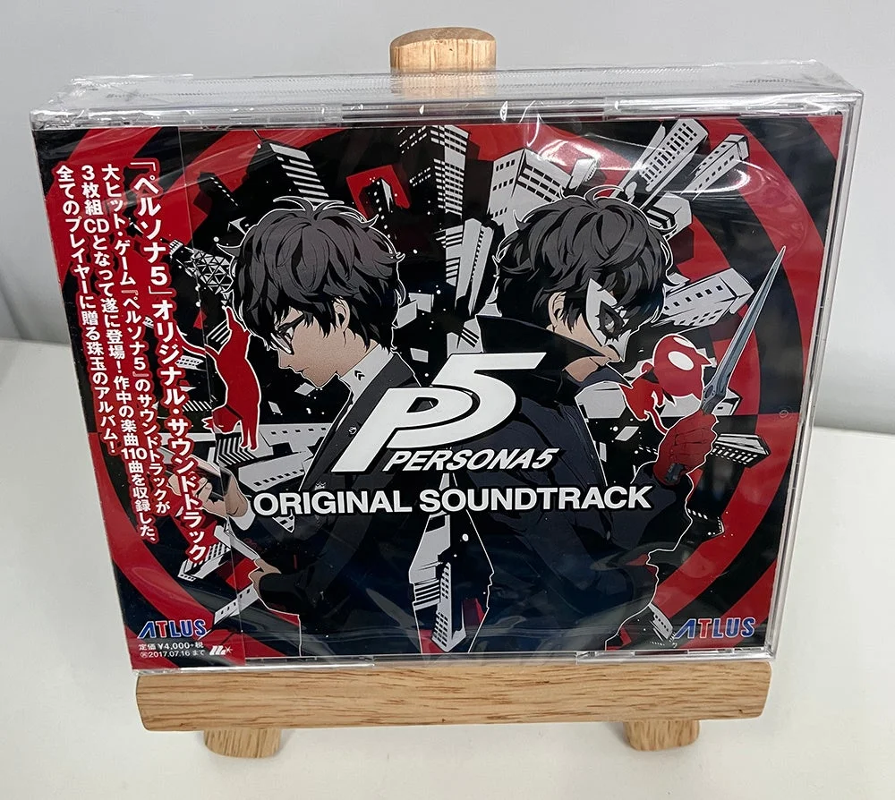 『ペルソナ5』オリジナル・サウンドトラック