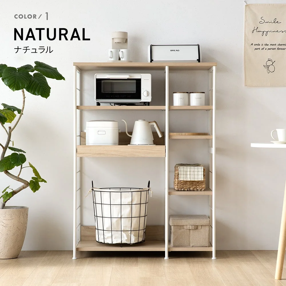 カラー ナチュラル