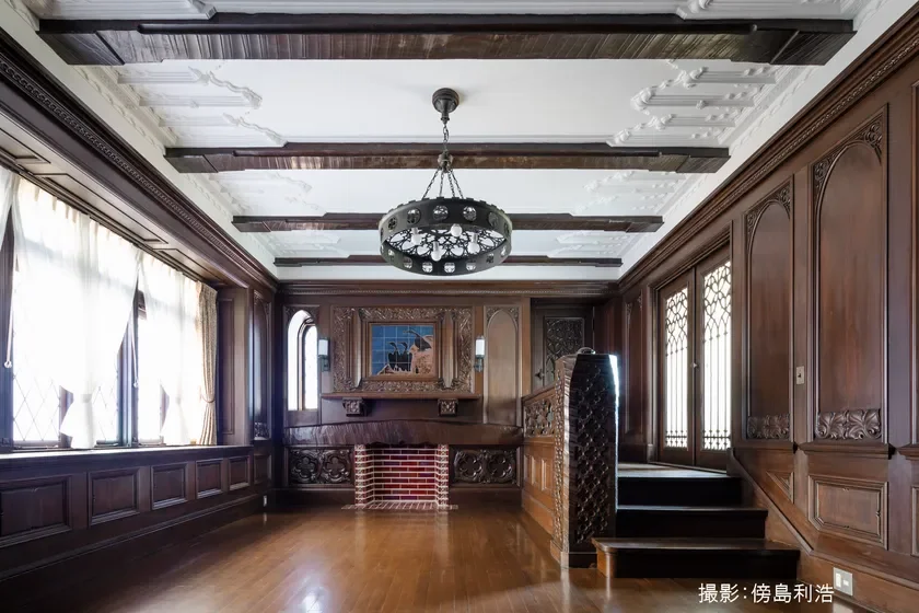 国登録有形文化財 旧渡辺甚吉邸主屋 応接室