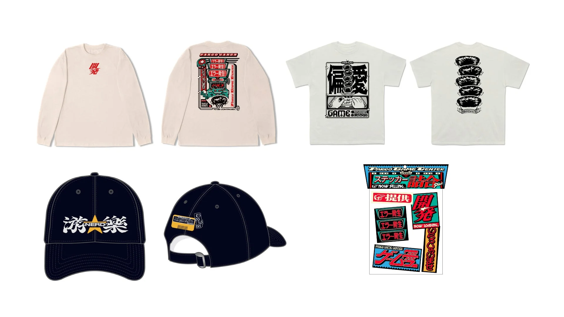 PARCO GAMES × KID ROSE グッズ